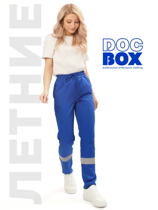 Docbox Брюки на резинке летние для скорой помощи, синий