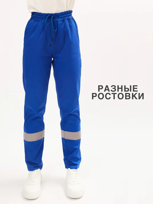 Docbox Брюки на резинке летние для скорой помощи, синий, фото 3