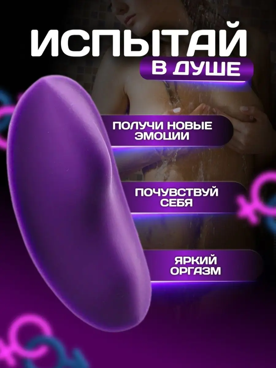 Hitachi Magic Wand — Википедия