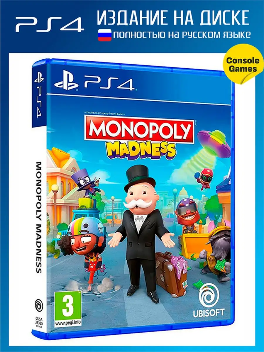 PS4 Monopoly Madness (русская версия) Игра для PS4 166326146 купить за 1  466 ₽ в интернет-магазине Wildberries