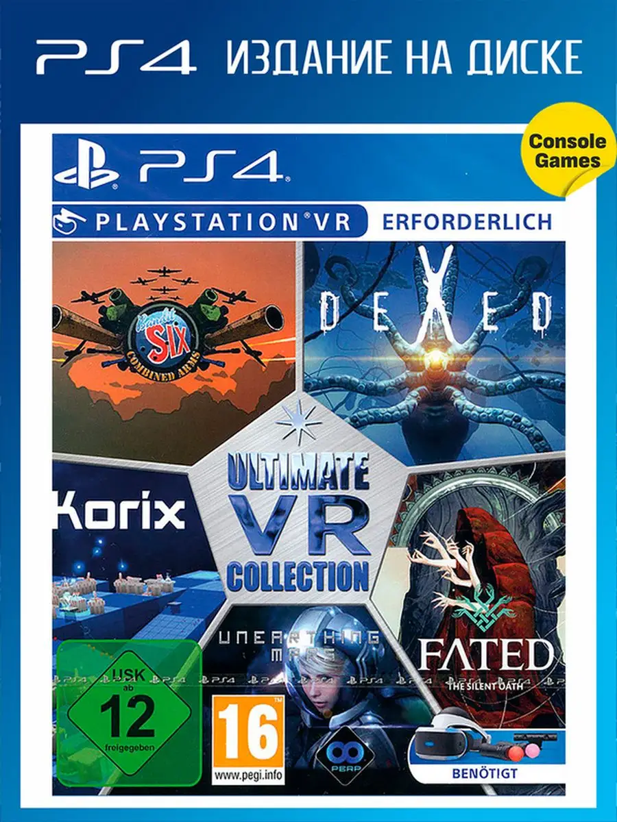 PS4 VR Ultimate VR Collection (только для PS VR) Игра для PS4 166326148  купить в интернет-магазине Wildberries