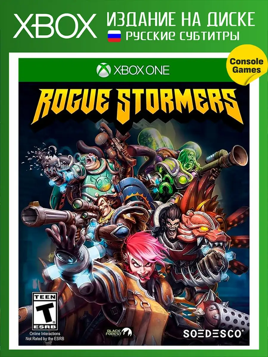 XBOX ONE Rogue Stormers (русские субтитры) Игра для XBOX ONE 166326233  купить в интернет-магазине Wildberries