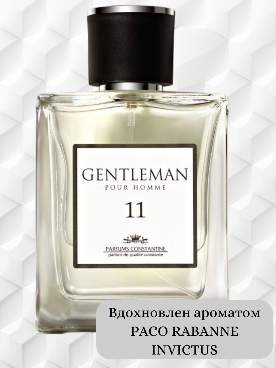 Туалетная вода parfums constantine gentleman. Парфюмерная вода Jardins d'ecrivains Junky. D, S духи. Jardins d’ecrivains Wilde. Духи Grey Mountain.