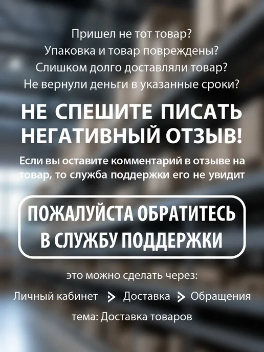 Амарант Пленка термоусадочная ПВД, белый, фото 8