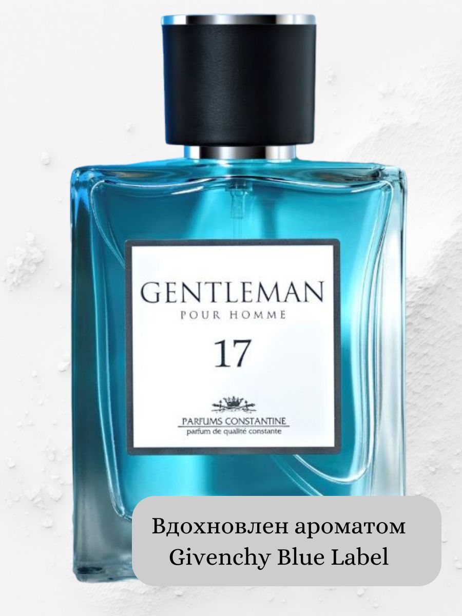 Туалетная вода parfums constantine gentleman. Джентльмен 6 туалетная вода мужская. Gentleman туал.вода муж 100. Линейка Gentleman Parfums Constantine и их семейство. Constantine Gentleman № 5 мужские.