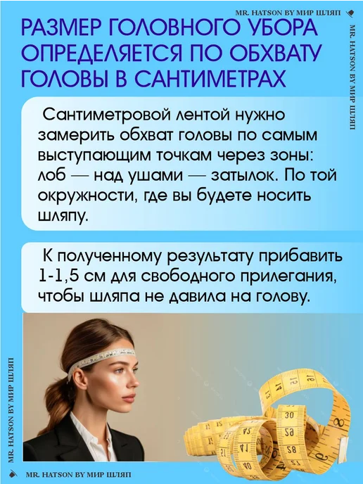 Мир ШЛЯП Бандана с козырьком Косынка летняя, оранжевый, фото 5
