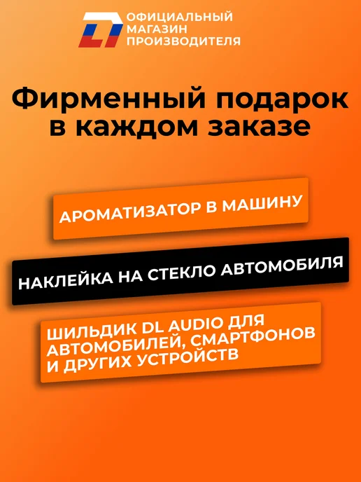 DL AUDIO Коннектор Raven Speaker Cable Splitter, вариант, фото 3