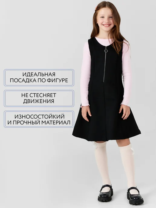 Mark Formelle Сарафан школьный нарядный для подростка, черный, фото 6