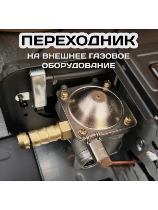 Восток Стиль Газовая плитка туристическая, черный, фото 7