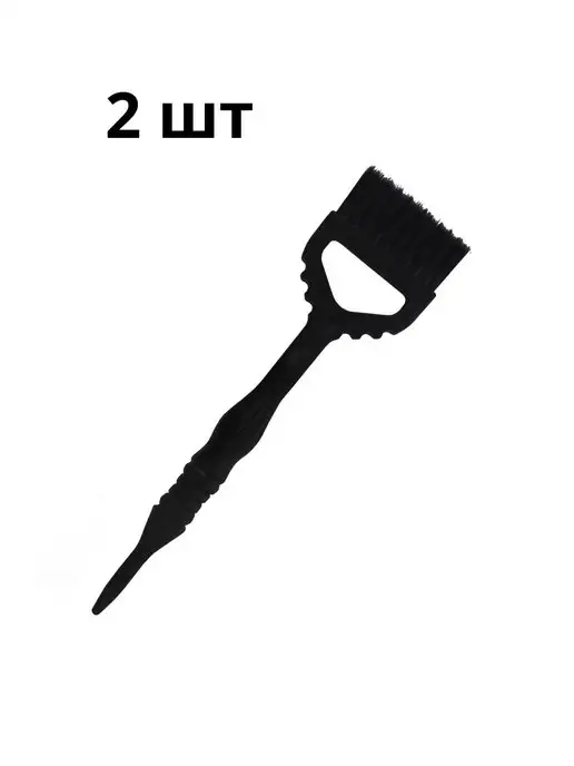 AISULU PROFESSIONAL Кисти для окрашивания волос, вариант