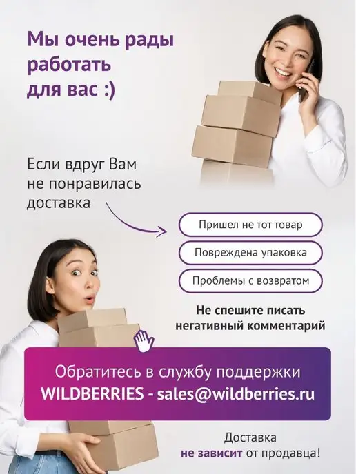 AISULU PROFESSIONAL Кисти для окрашивания волос, вариант, фото 2