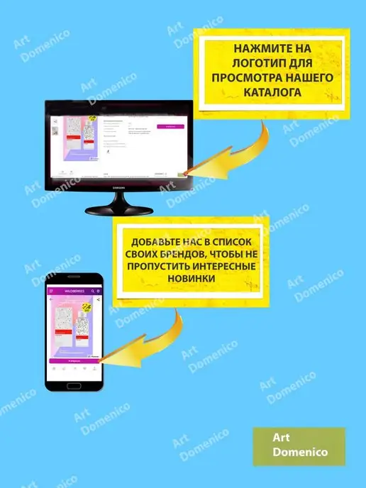 Studio Professional Маска осветление до 6-8 уровней 3 в 1, 185 мл, фото 2