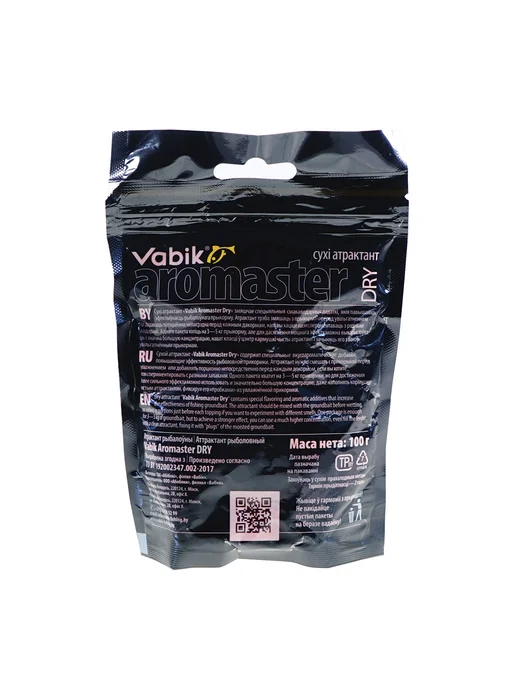 Vabik Аттрактант Aromaster-Dry 100гр Карп, 100 г, фото 2