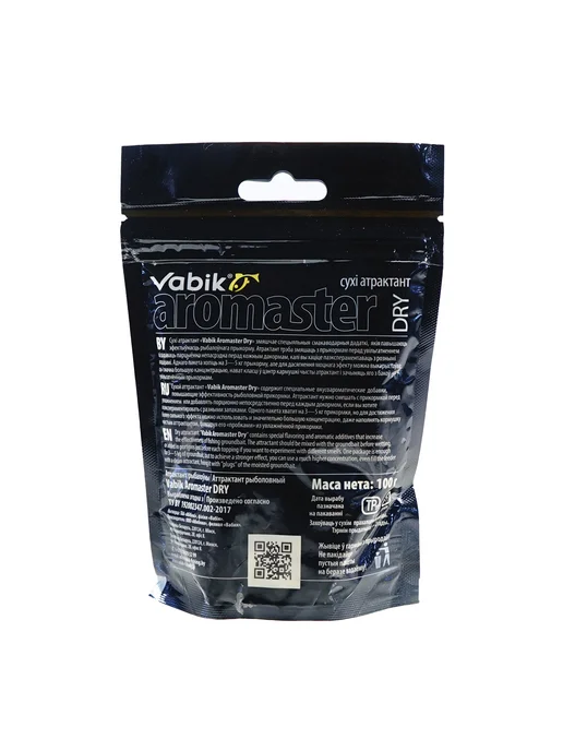 Vabik Аттрактант Aromaster-Dry 100гр Ванильно-сливочный, 100 г, фото 2