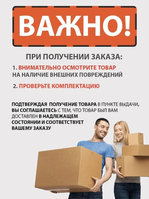 Fest Бензопила бензиновая цепная садовая пила 16", 550 мл, фото 4