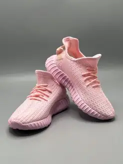 Изики детские летние кроссовки сетка Yeezy Boost 166350173 купить