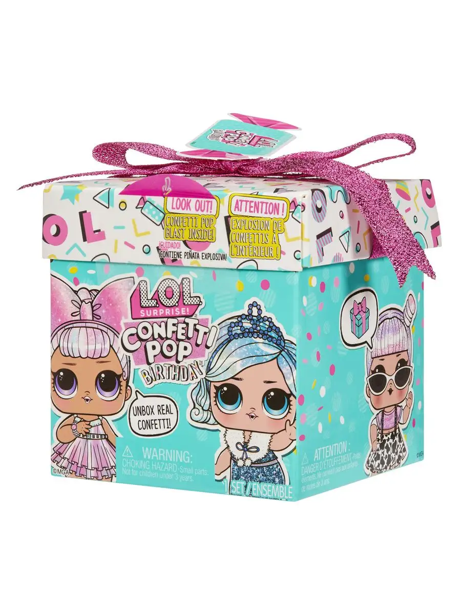 Box lol store confetti pop