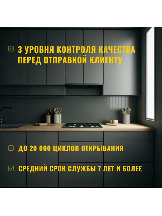 MAKMART Петли накладные 155° с доводчиком, 2 шт, 2 шт, фото 5