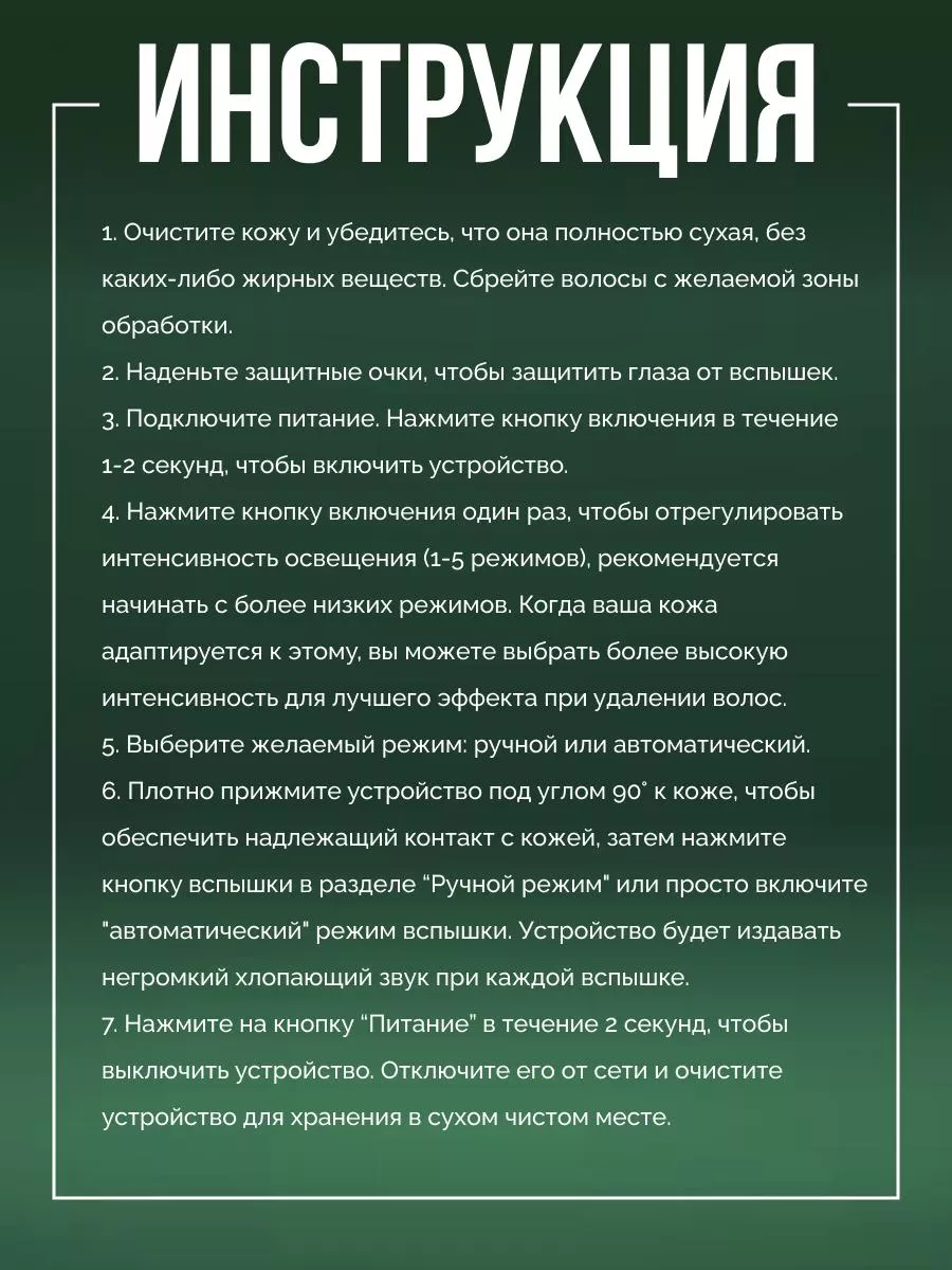 Как понять, есть ли у вас порнозависимость