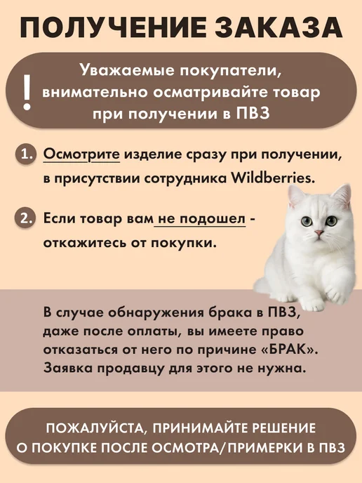 MILAND Фотоальбом семейный, белый, фото 6
