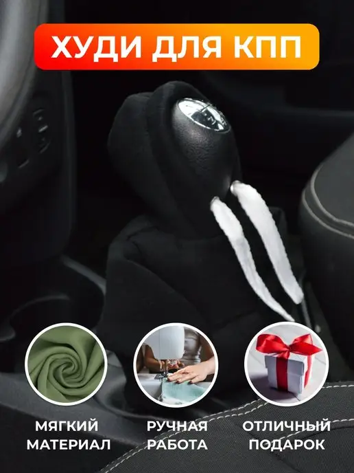 OMEN_AUTO Худи на КПП, черный