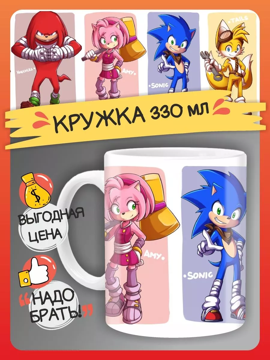 Кружка Соник Sonic подарок на день рождение принт прикол FAN-BOX 166358158  купить за 323 ₽ в интернет-магазине Wildberries