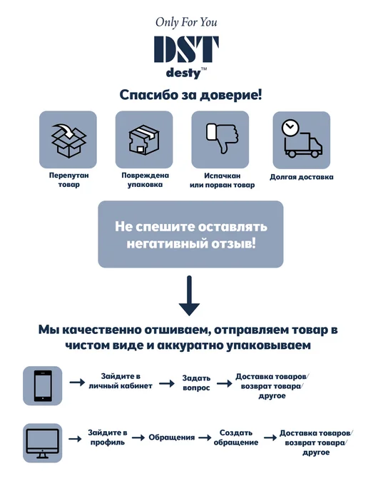 DESTY Сарафан школьный синий оверсайз подростковый, синий, фото 8