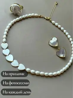 5014 Чокер-колье натуральный пресноводный жемчуг и перламутр Вечерние украшения Liliya Jewelry. Цвет жемчужный, белый, золотистый. Вид 5.