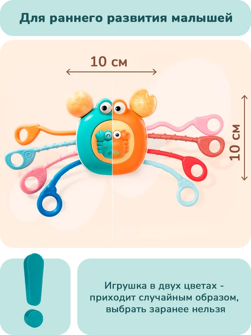 playokay Погремушка игрушка для новорожденного тянучка прорезыватель, голубой, фото 2