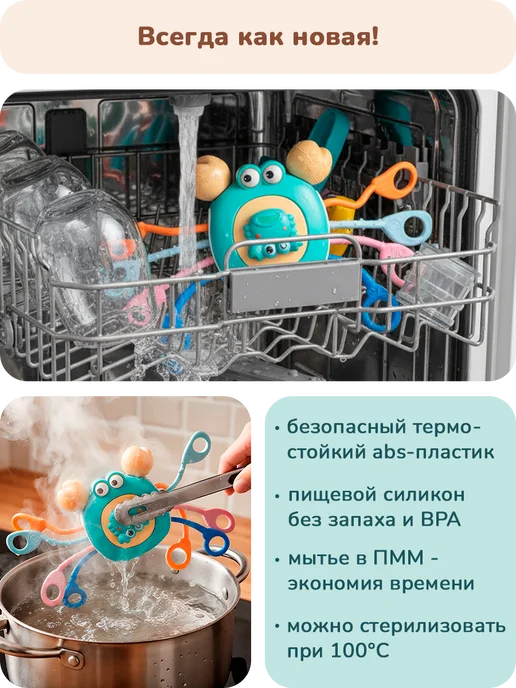 playokay Погремушка игрушка для новорожденного тянучка прорезыватель, голубой, фото 3