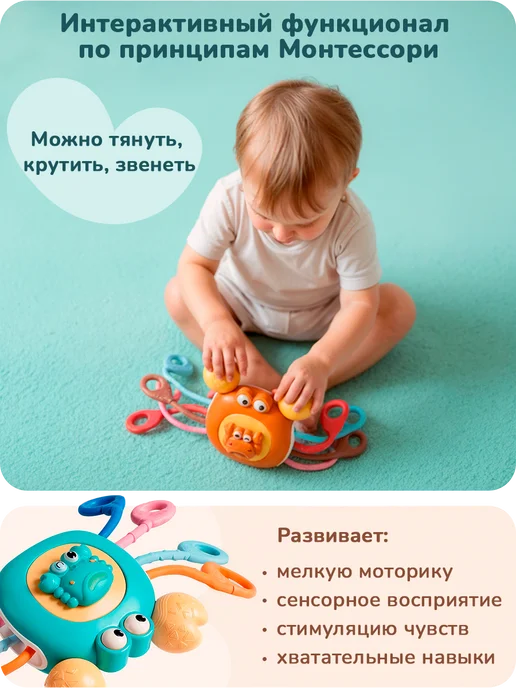 playokay Погремушка игрушка для новорожденного тянучка прорезыватель, голубой, фото 5