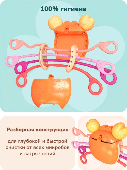 playokay Погремушка игрушка для новорожденного тянучка прорезыватель, голубой, фото 7