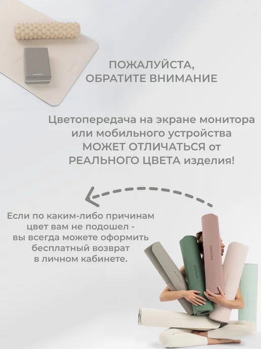 BODYHOPE Коврик для йоги и фитнеса, серый, фото 8