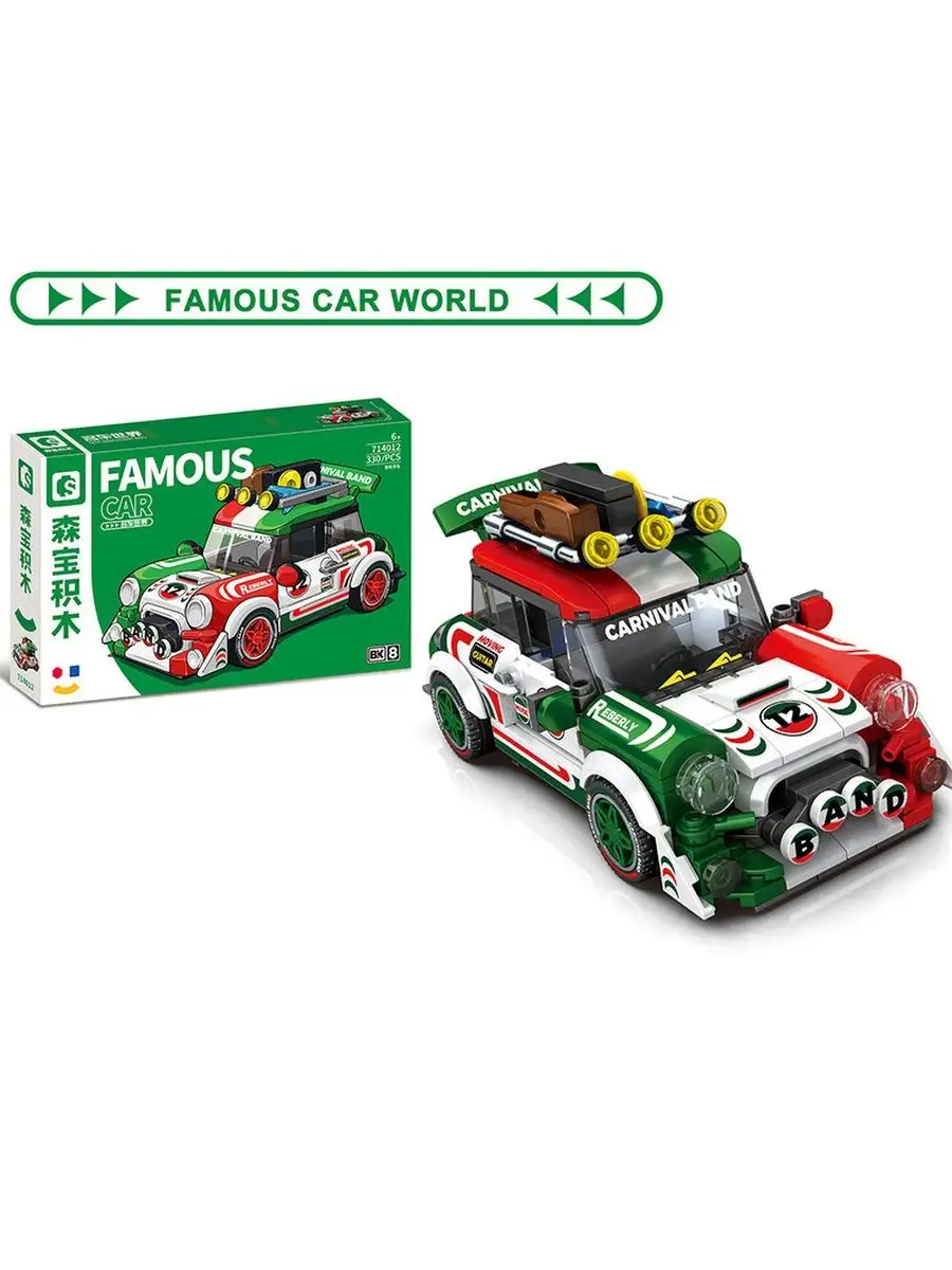 Конструктор аналог Lego Speed Champions Гоночная машина Lego 166371887  купить за 910 ₽ в интернет-магазине Wildberries