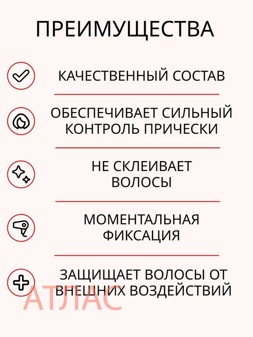 Schwarzkopf Professionals Osis+ Session 3- Лак для волос экстрасильной фиксации 100мл, 100 мл, фото 4