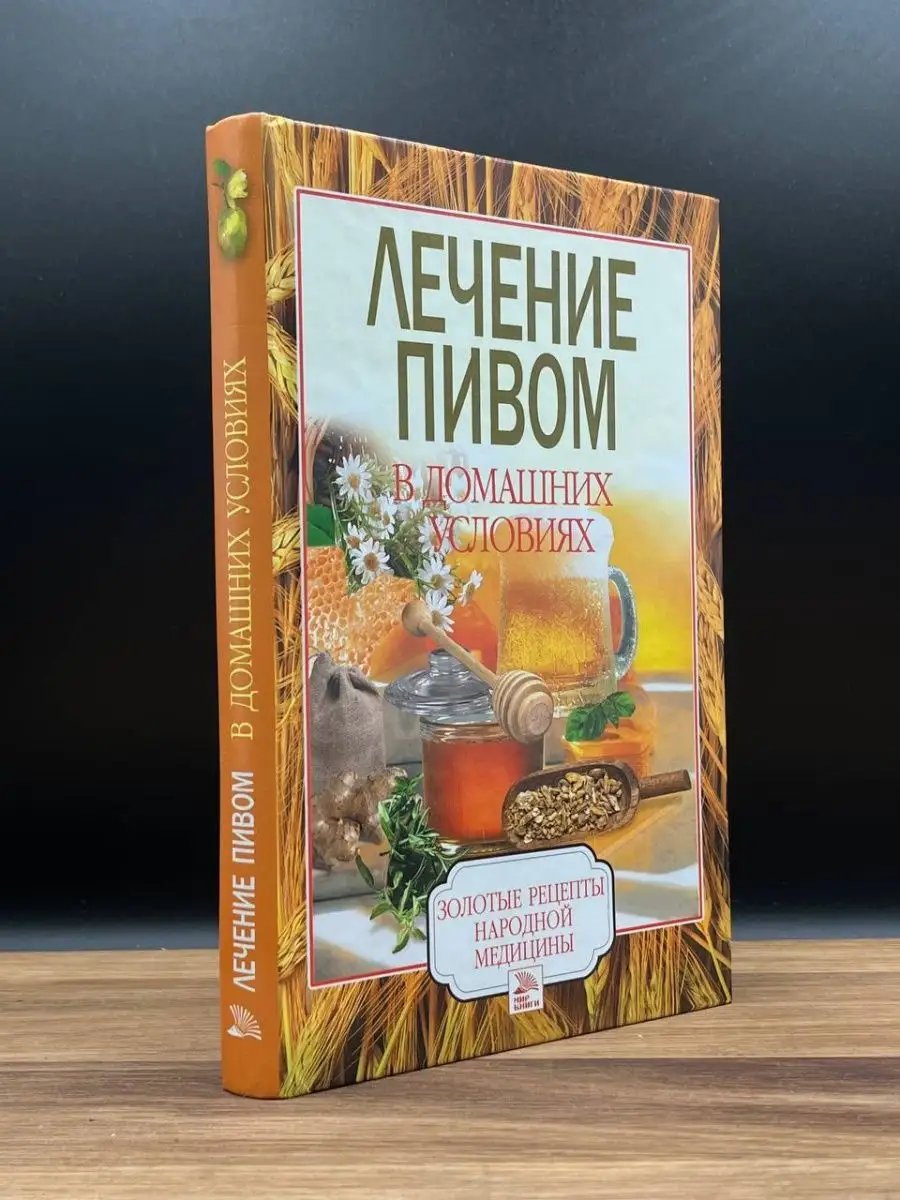 Как отремонтировать книжный переплет: попрощайтесь с выпадающими страницами и порванным корешком