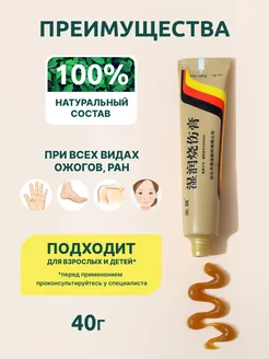 Katta yaralar va kokraklar va koplab sperma bilan porno