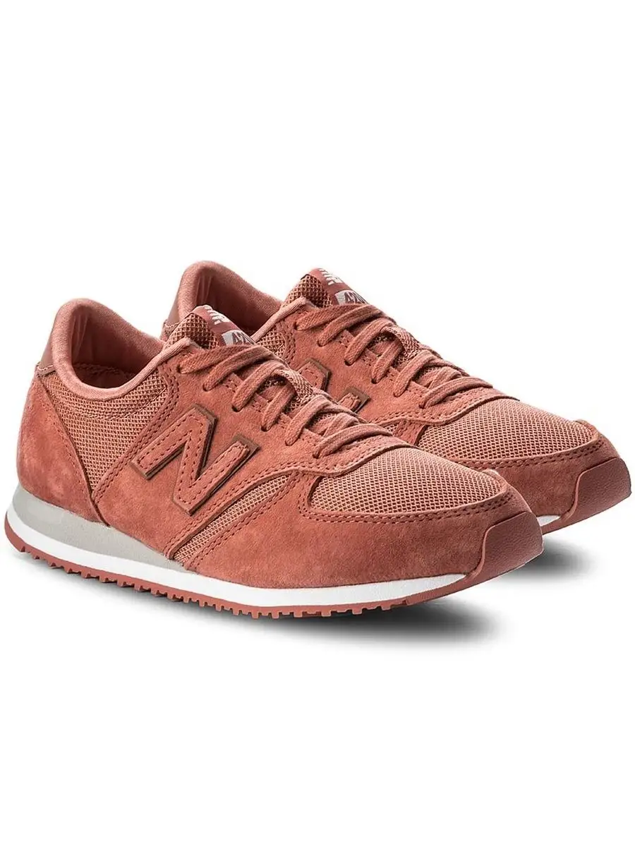 Buy new balance 420 best sale