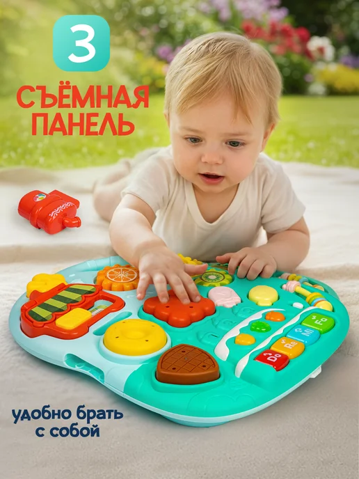 UniTrain Ходунки каталка для малышей, голубой, фото 4
