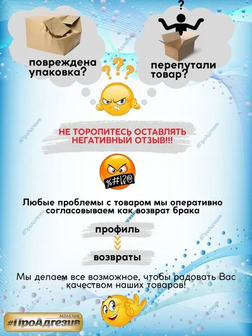 Knauf Кнауф Мультигрунт 10 кг, 10 кг, фото 7
