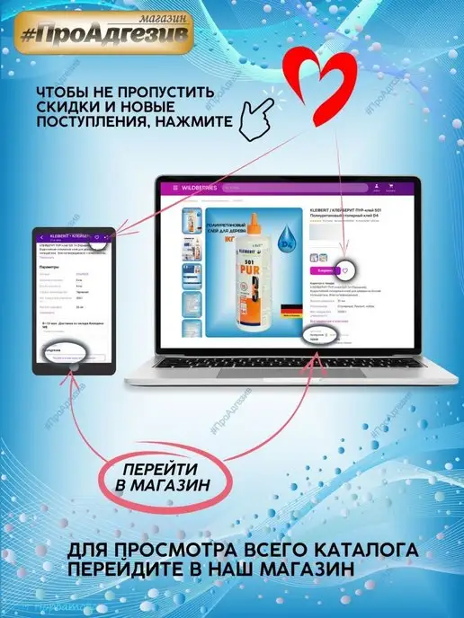 Knauf Кнауф Мультигрунт 10 кг, 10 кг, фото 8