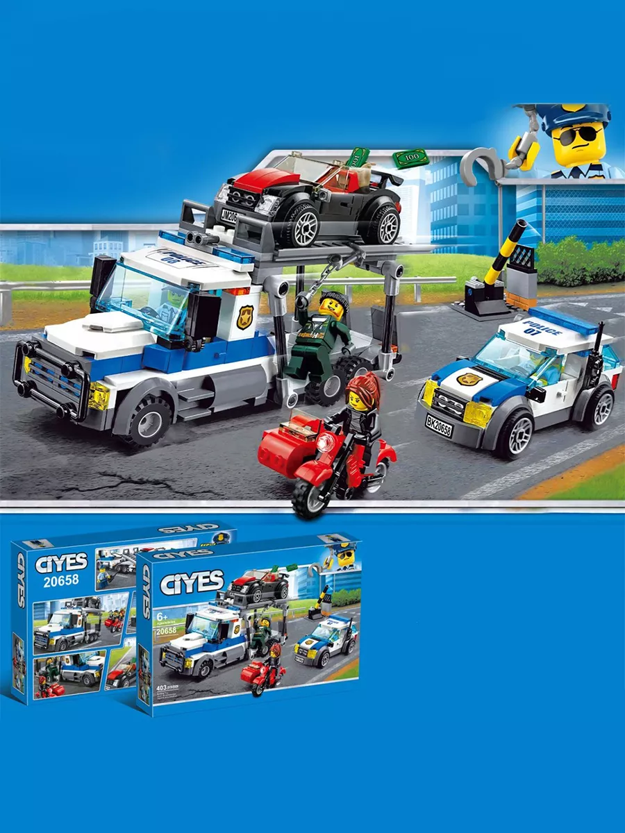 Lego 6 hot sale in 1