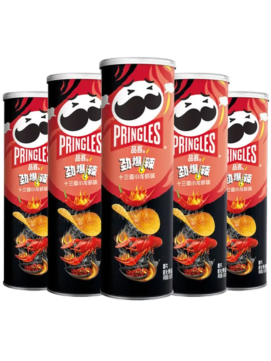 Чипсы Принглс острые со вкусом раков 110 гр 5 шт Pringles 166391018 купить  в интернет-магазине Wildberries