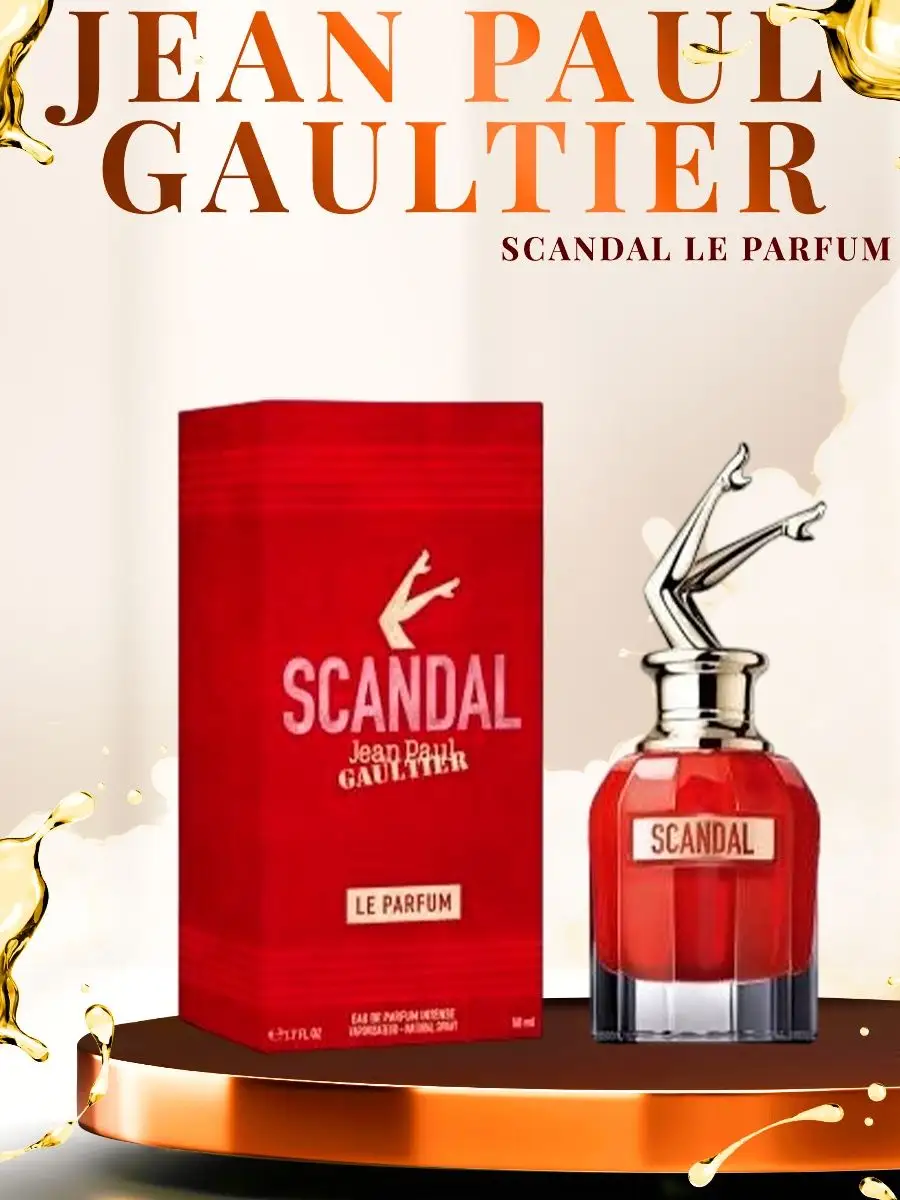 Scandal edp 80ml online