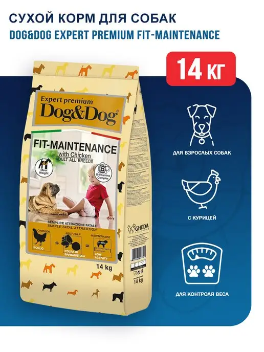 Сухой корм Dog&Dog Контроль Веса для собак, взрослые, курица, 14 кг