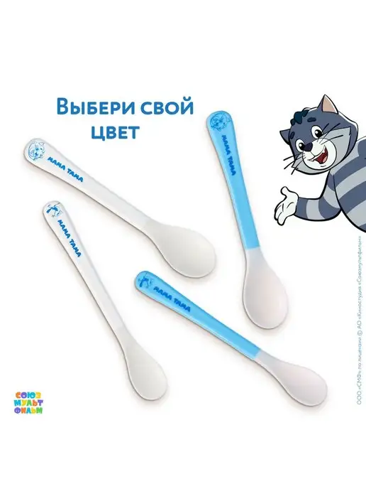 МАМА ТАМА Ложка для прикорма 2 шт, 2 шт, фото 5