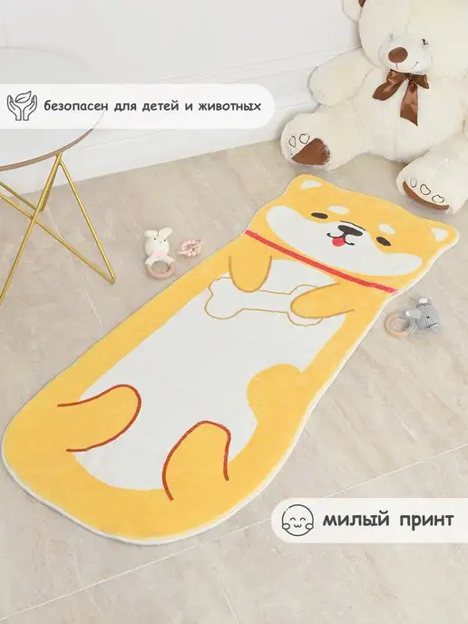 FROI Коврик комнатный 120*50 см, детский прикроватный ковер, 120x50 см, фото 5