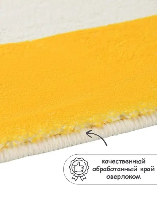 FROI Коврик комнатный 120*50 см, детский прикроватный ковер, 120x50 см, фото 7