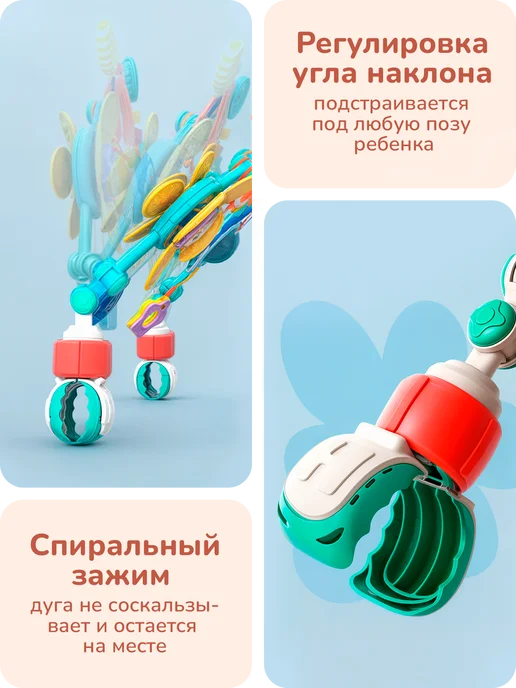 playokay Дуга игровая универсальная на коляску и кроватку, синий, фото 6