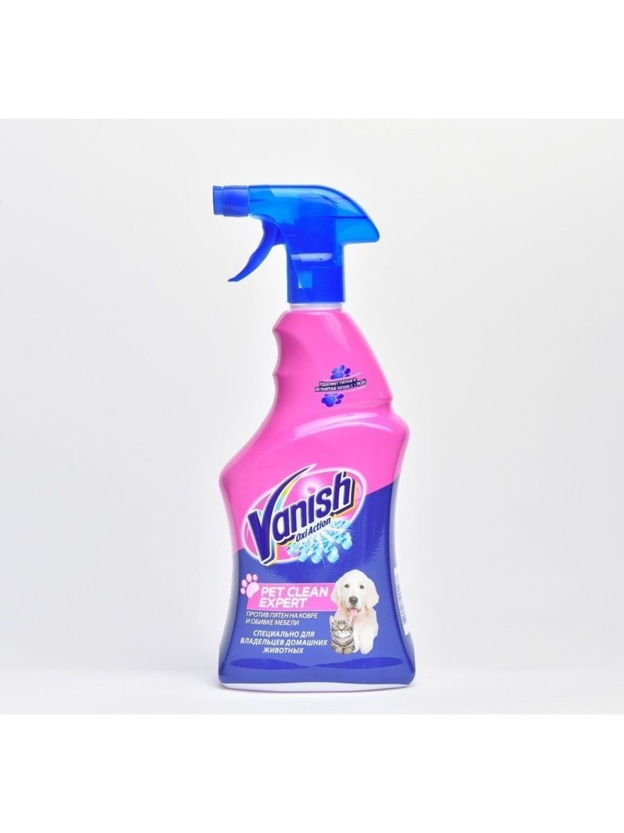 Vanish clean Expert для ковров 750мл